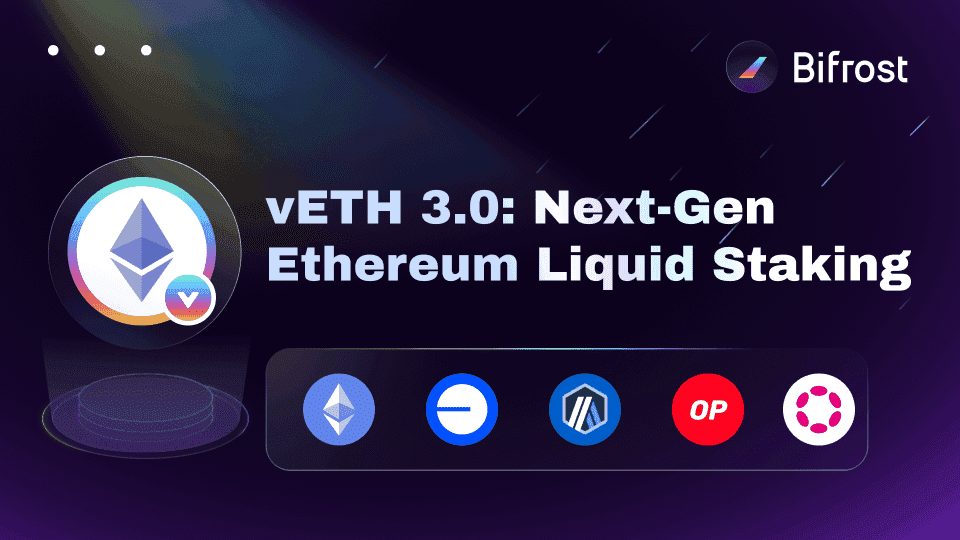 vETH 3.0：用全链架构找到以太坊流动性质押的新答案